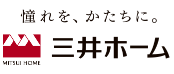 三井ホーム