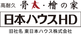 日本ハウスHD